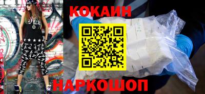 mdma Беслан