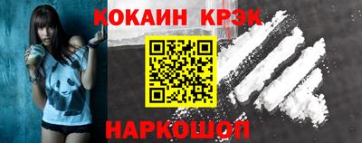 mdma Беслан