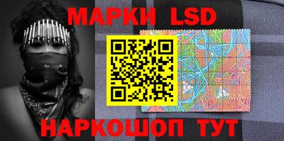 mdma Беслан