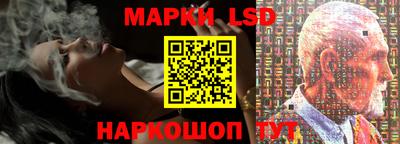 ALPHA-PVP Берёзовский