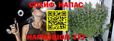 ALPHA-PVP Берёзовский