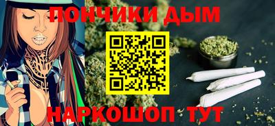 ALPHA-PVP Берёзовский