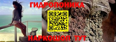 mdma Беслан