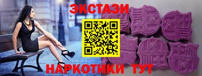 ALPHA-PVP Берёзовский