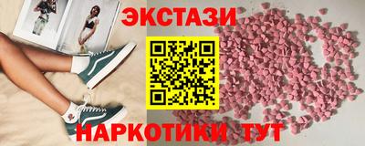 ALPHA-PVP Берёзовский