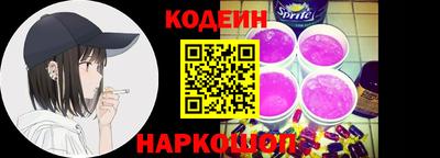 mdma Беслан