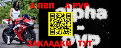 mdma Беслан