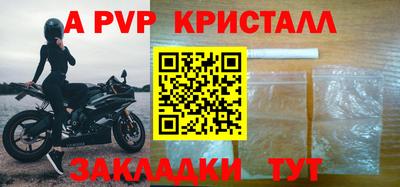 mdma Беслан