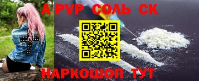mdma Беслан