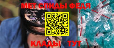 mdma Беслан