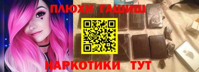 ALPHA-PVP Берёзовский