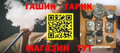 ALPHA-PVP Берёзовский