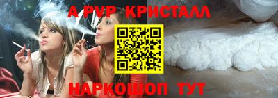 mdma Беслан