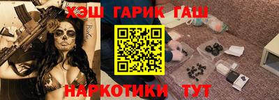 ALPHA-PVP Берёзовский
