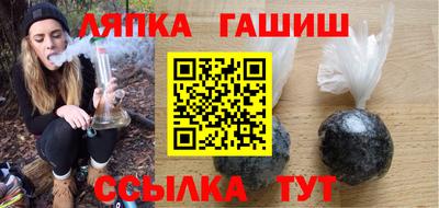 mdma Беслан