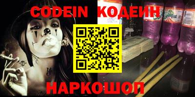 mdma Беслан