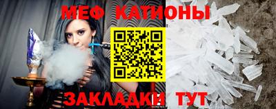 гашик Бийск