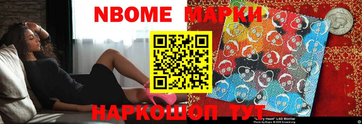 ЛСД экстази  Вход с VPN  Кингисепп  ЛСД экстази ecstasy 